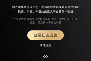 江南平台app下载安装最新版截图1